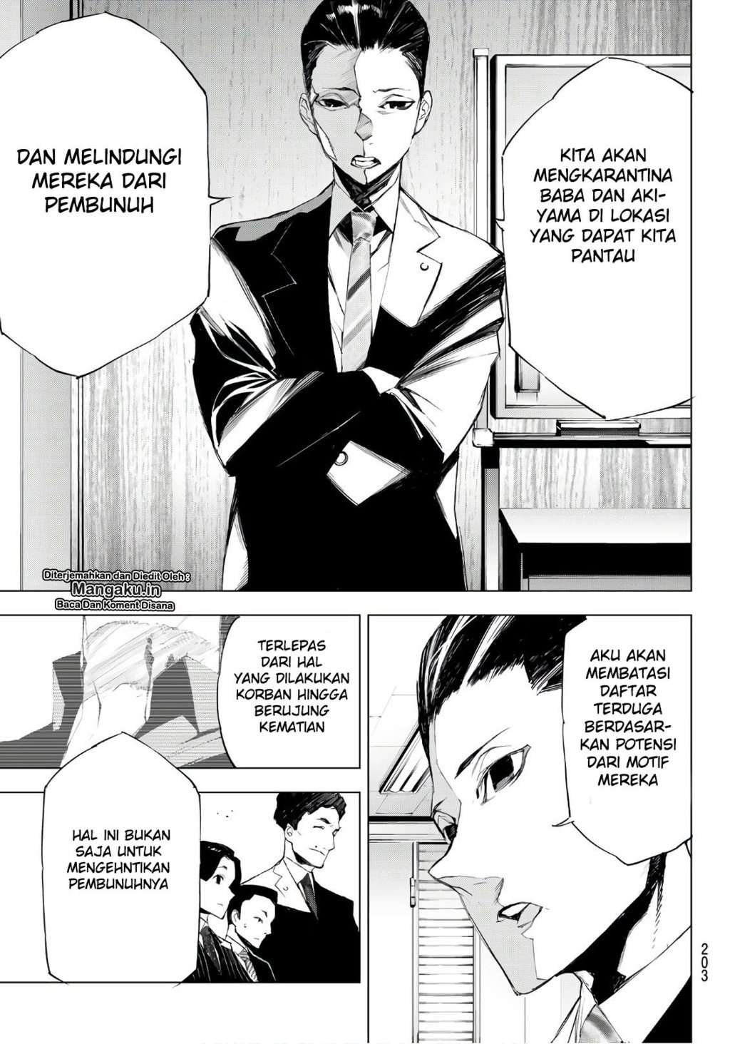 When Night Falls Chapter 14 - halaman 21