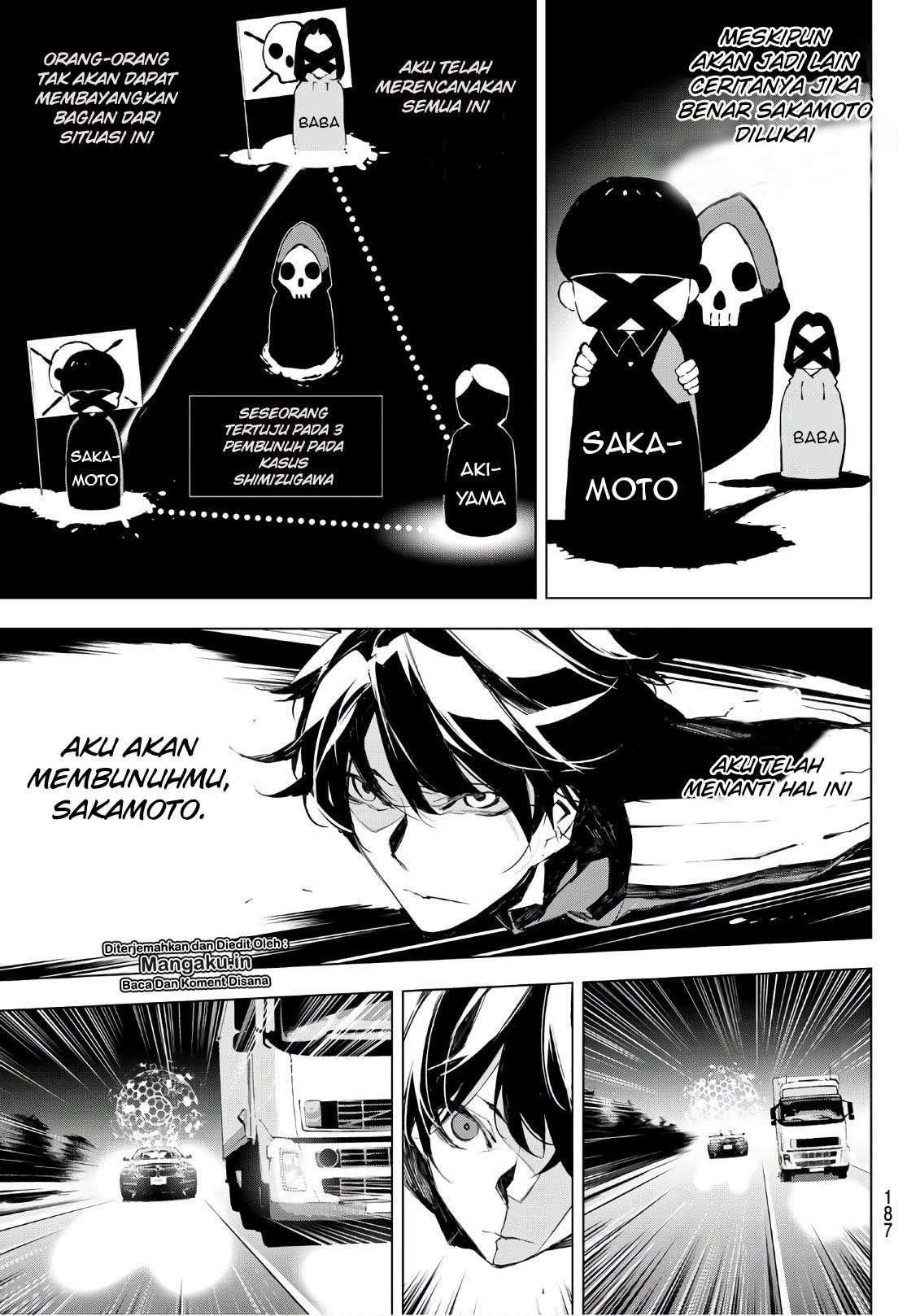 When Night Falls Chapter 14 - halaman 5