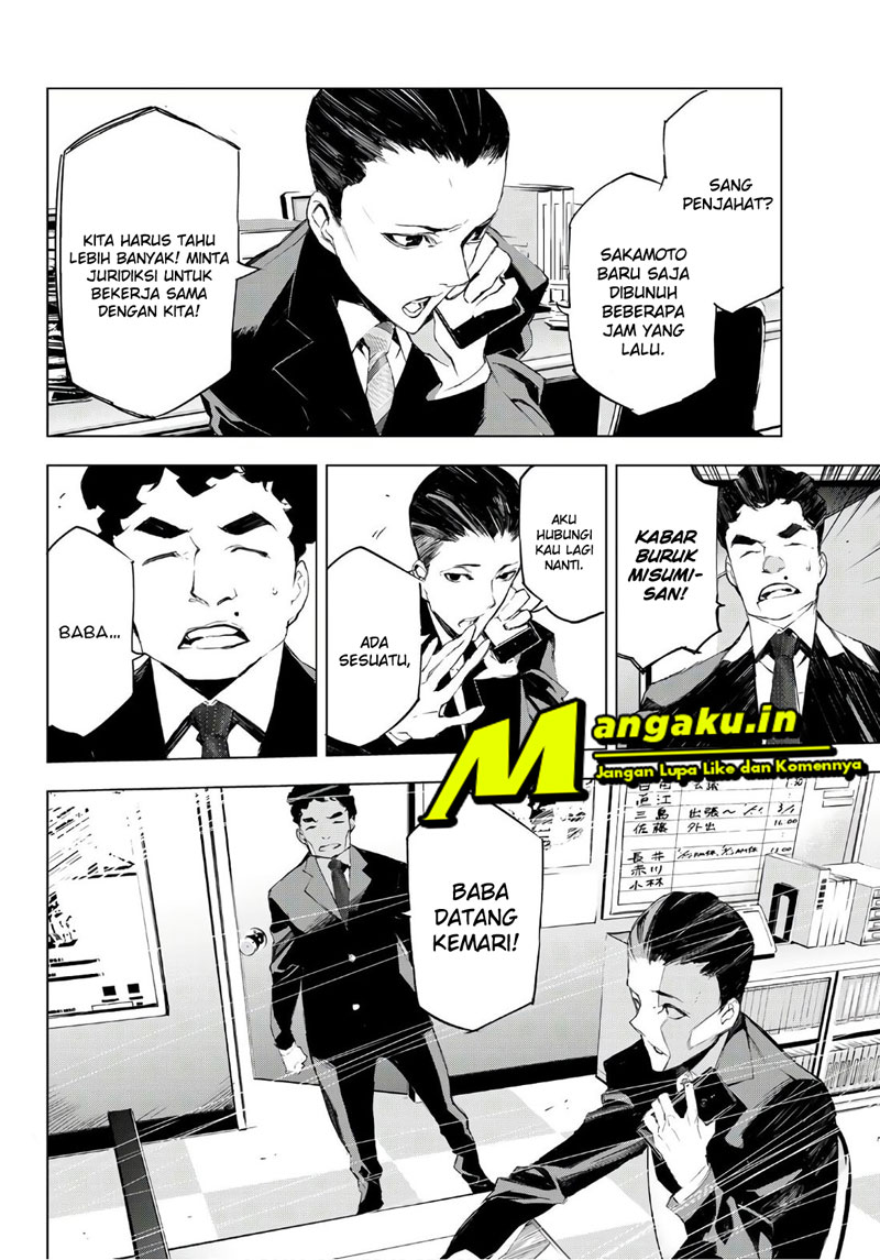 When Night Falls Chapter 15 - halaman 20