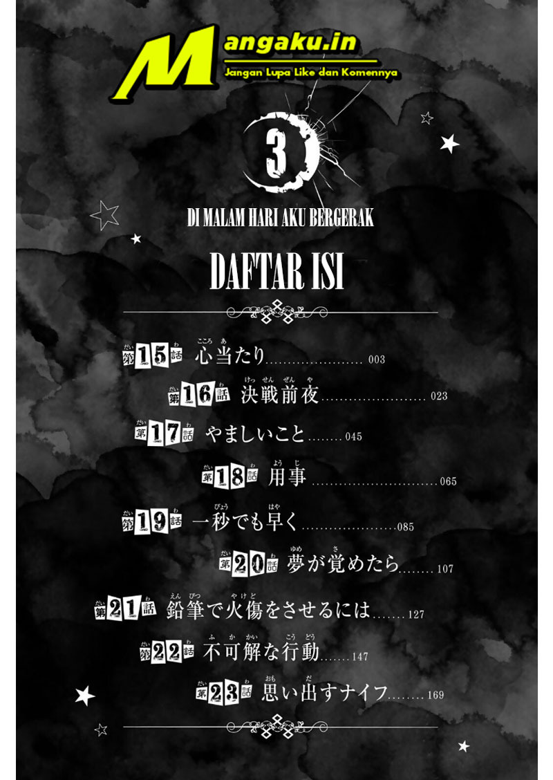 When Night Falls Chapter 15 - halaman 4