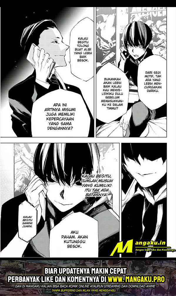 When Night Falls Chapter 16 - halaman 10