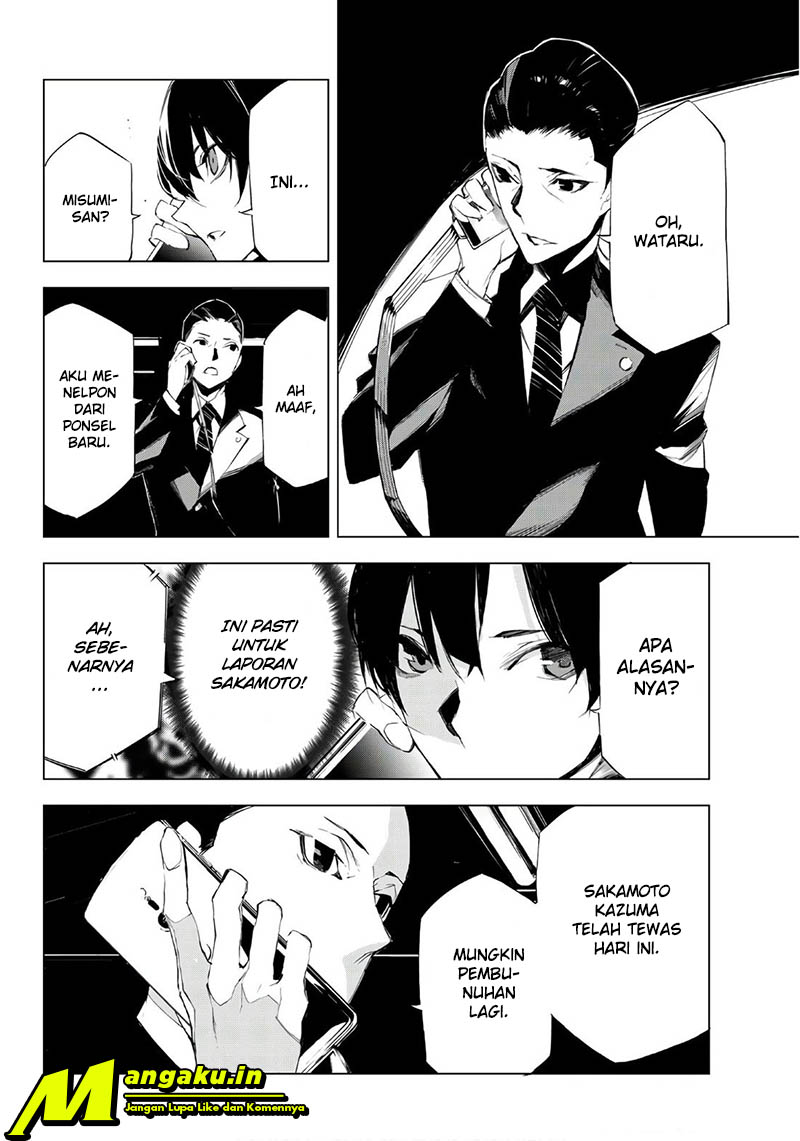 When Night Falls Chapter 16 - halaman 7