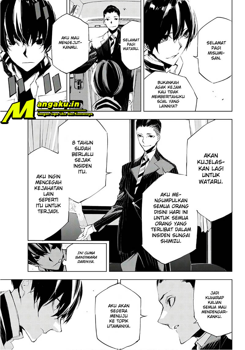 When Night Falls Chapter 17 - halaman 12