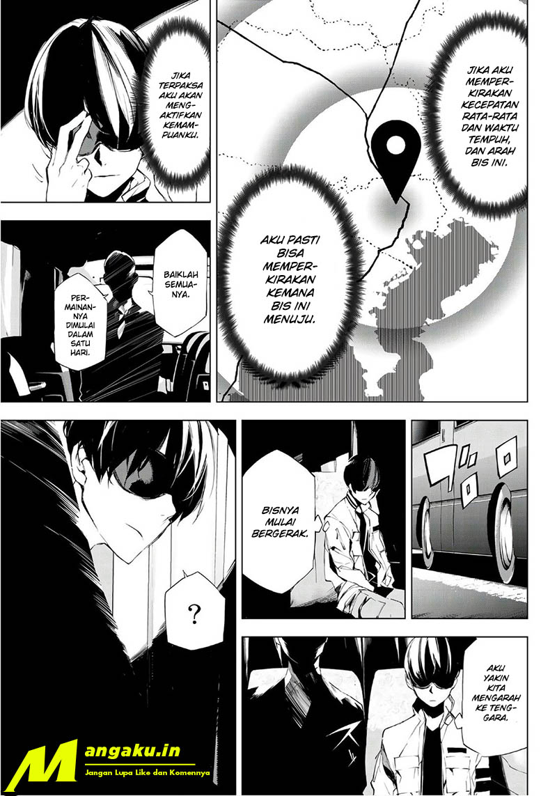 When Night Falls Chapter 17 - halaman 14