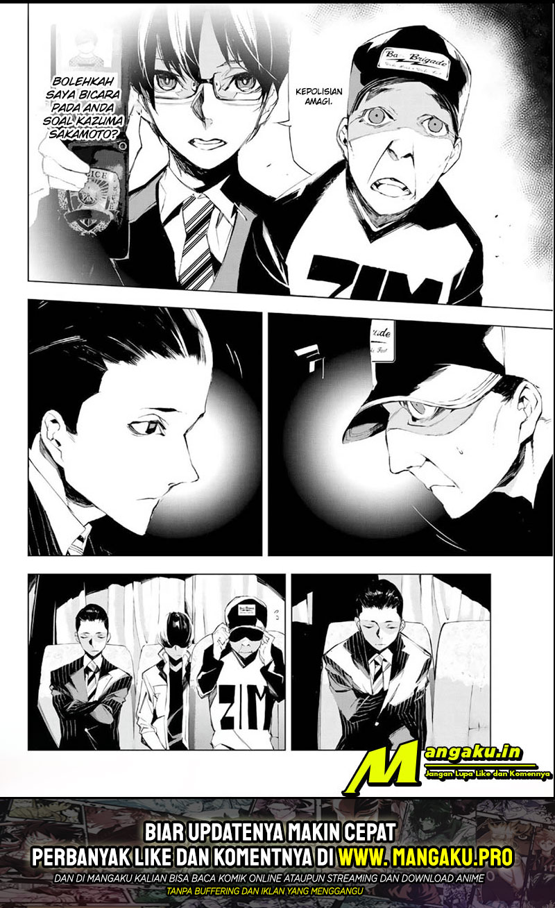 When Night Falls Chapter 17 - halaman 19