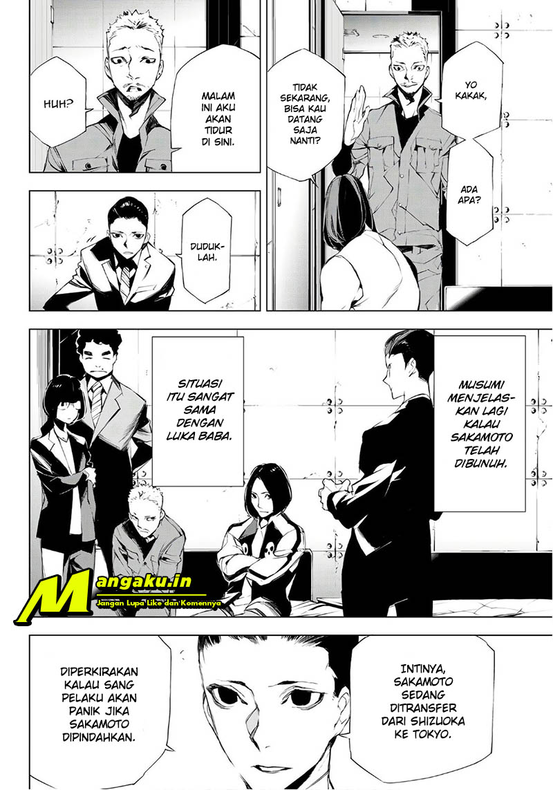 When Night Falls Chapter 17 - halaman 3