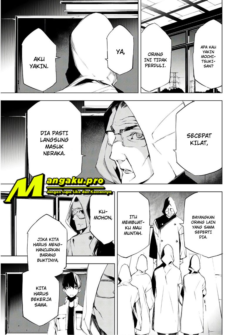 When Night Falls Chapter 19 - halaman 16