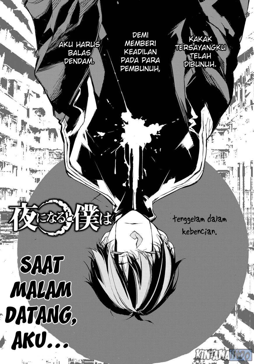 When Night Falls Chapter 2 - halaman 1
