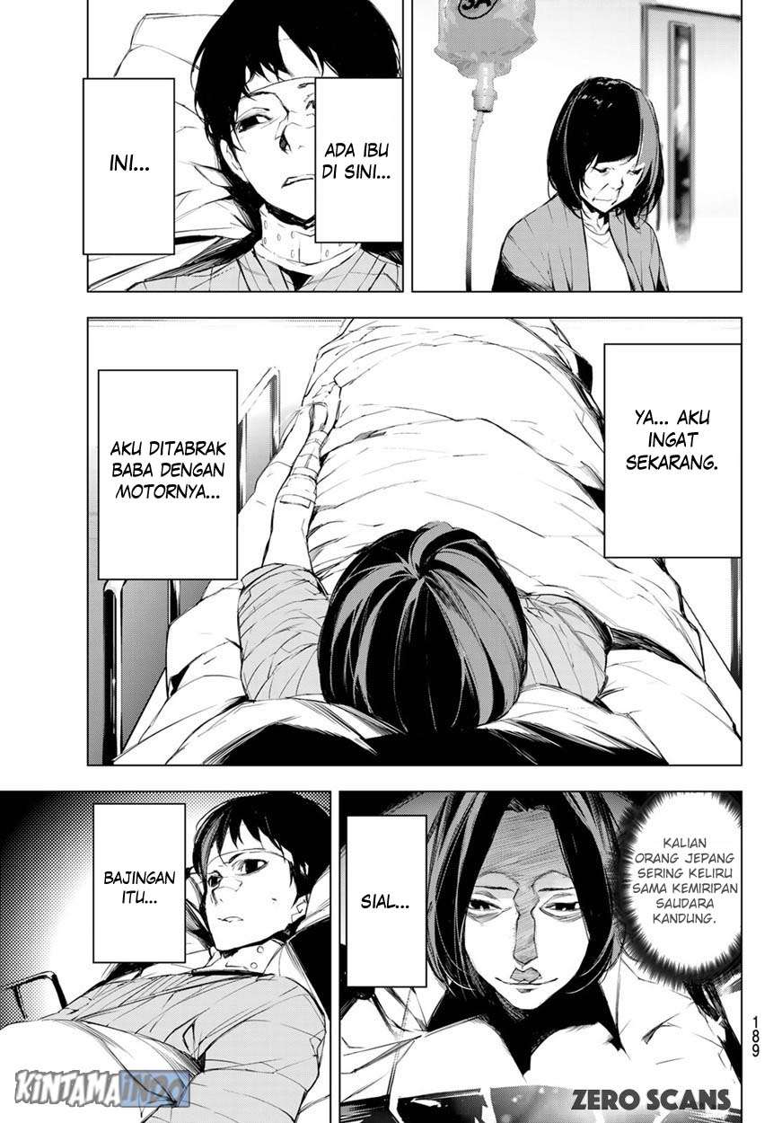 When Night Falls Chapter 2 - halaman 13