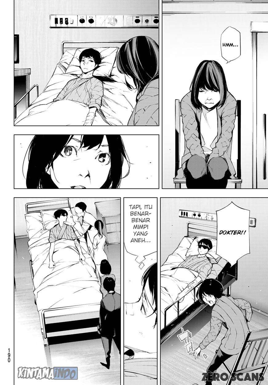 When Night Falls Chapter 2 - halaman 14