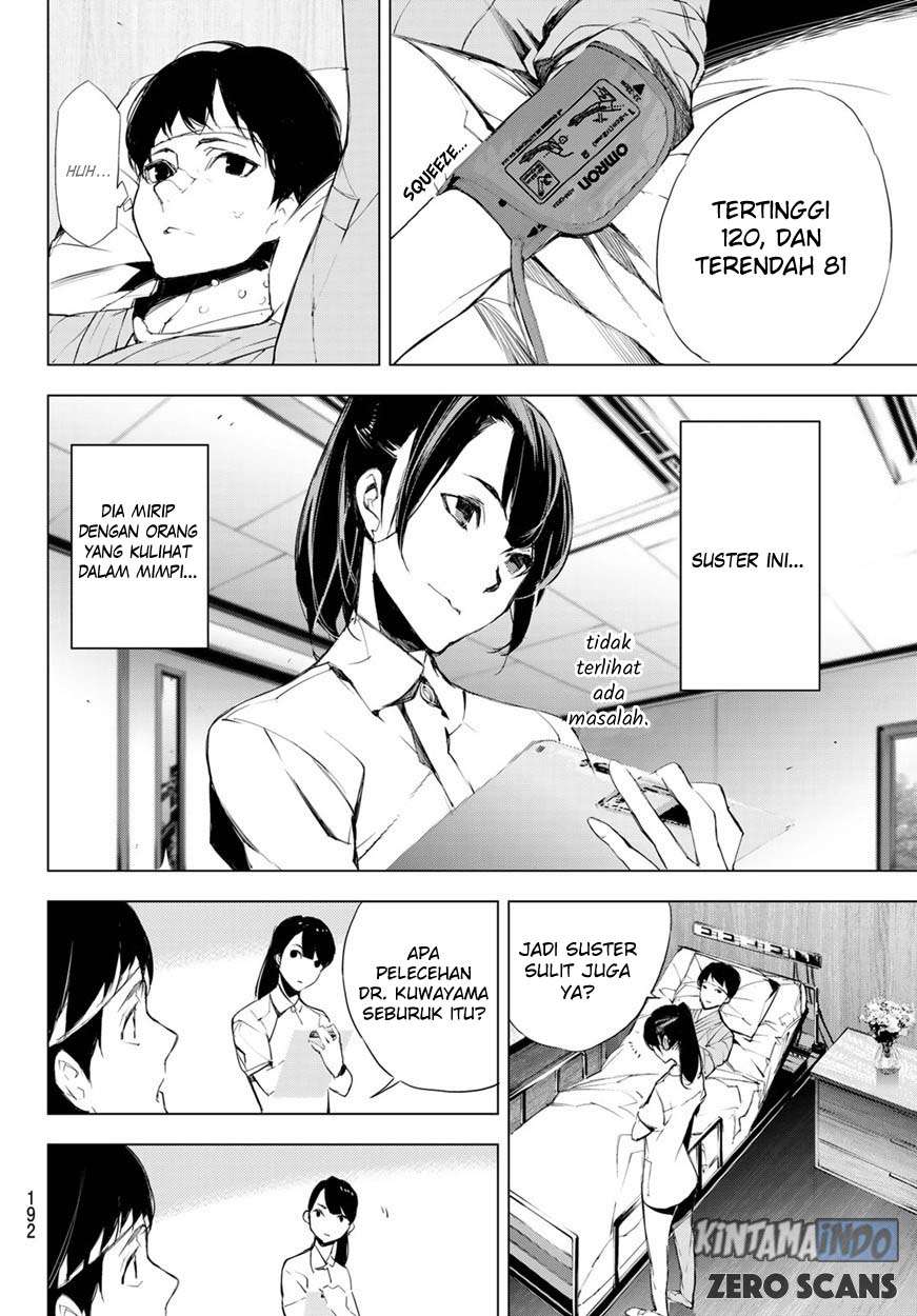 When Night Falls Chapter 2 - halaman 16
