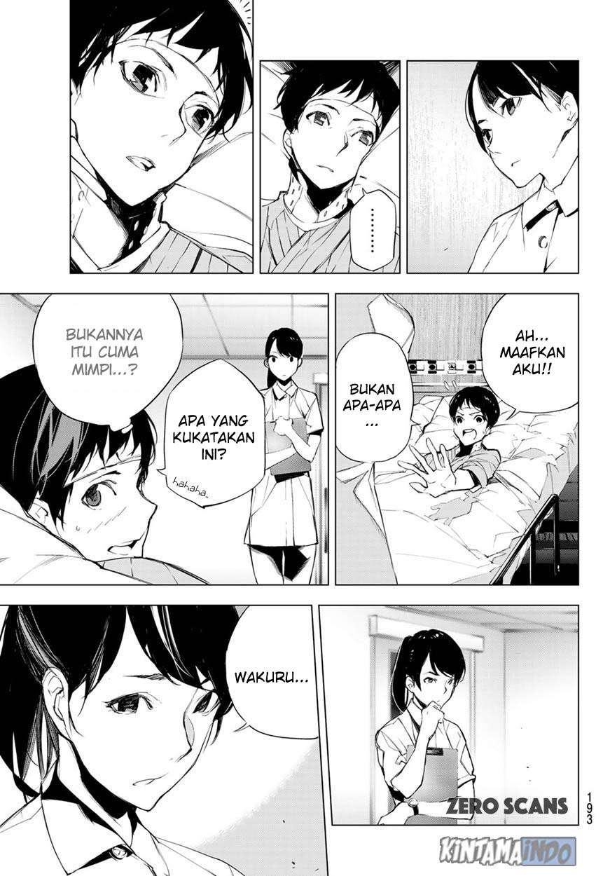 When Night Falls Chapter 2 - halaman 17