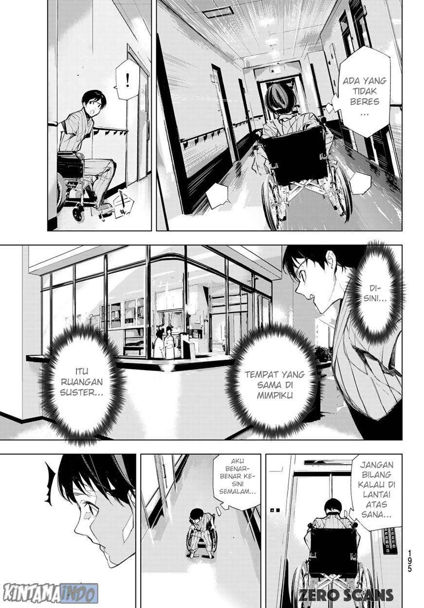 When Night Falls Chapter 2 - halaman 19
