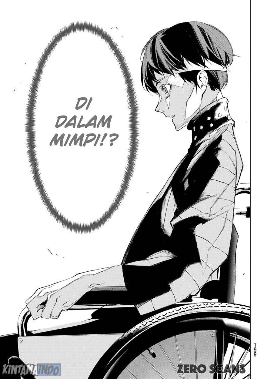 When Night Falls Chapter 2 - halaman 23