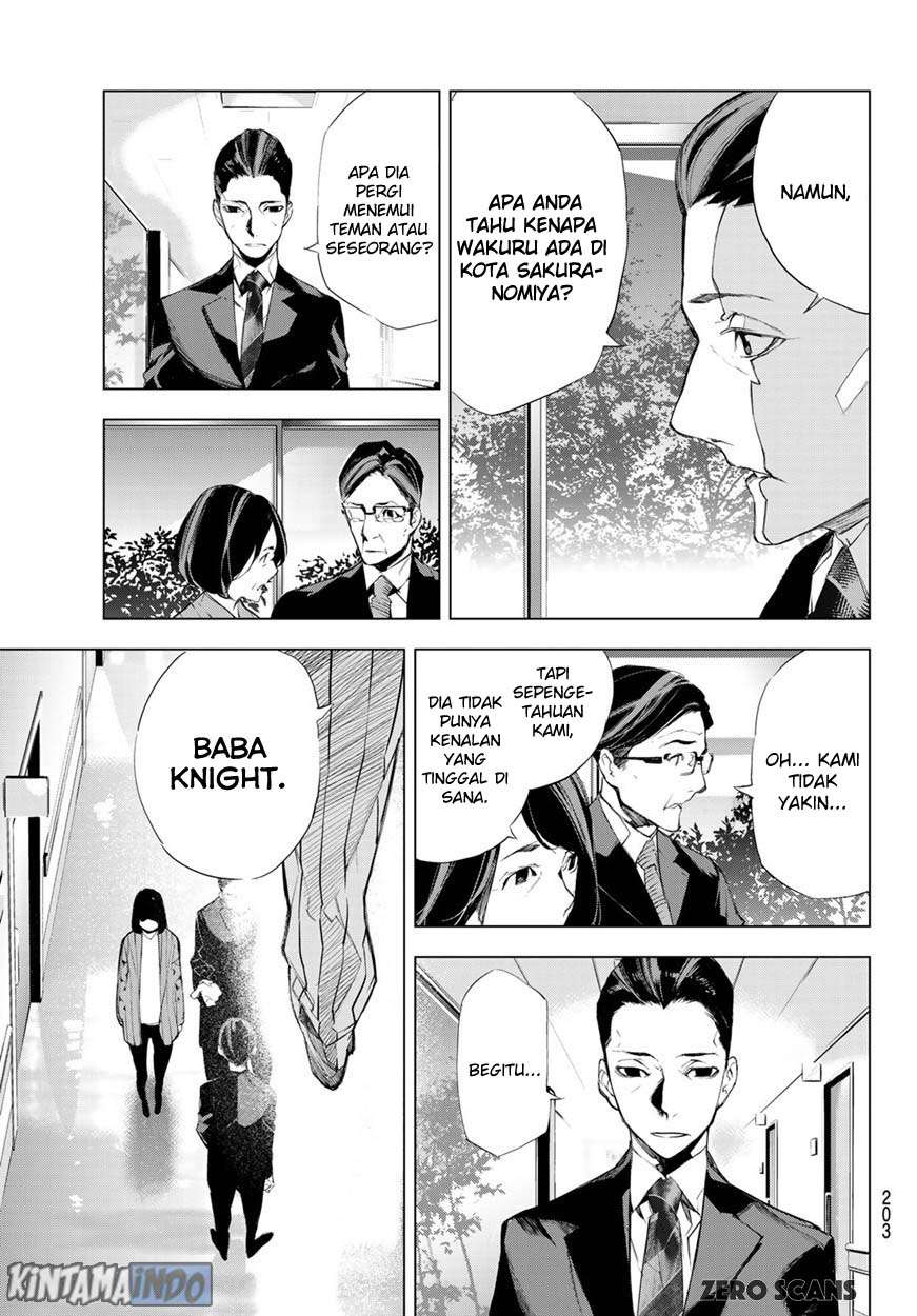 When Night Falls Chapter 2 - halaman 27