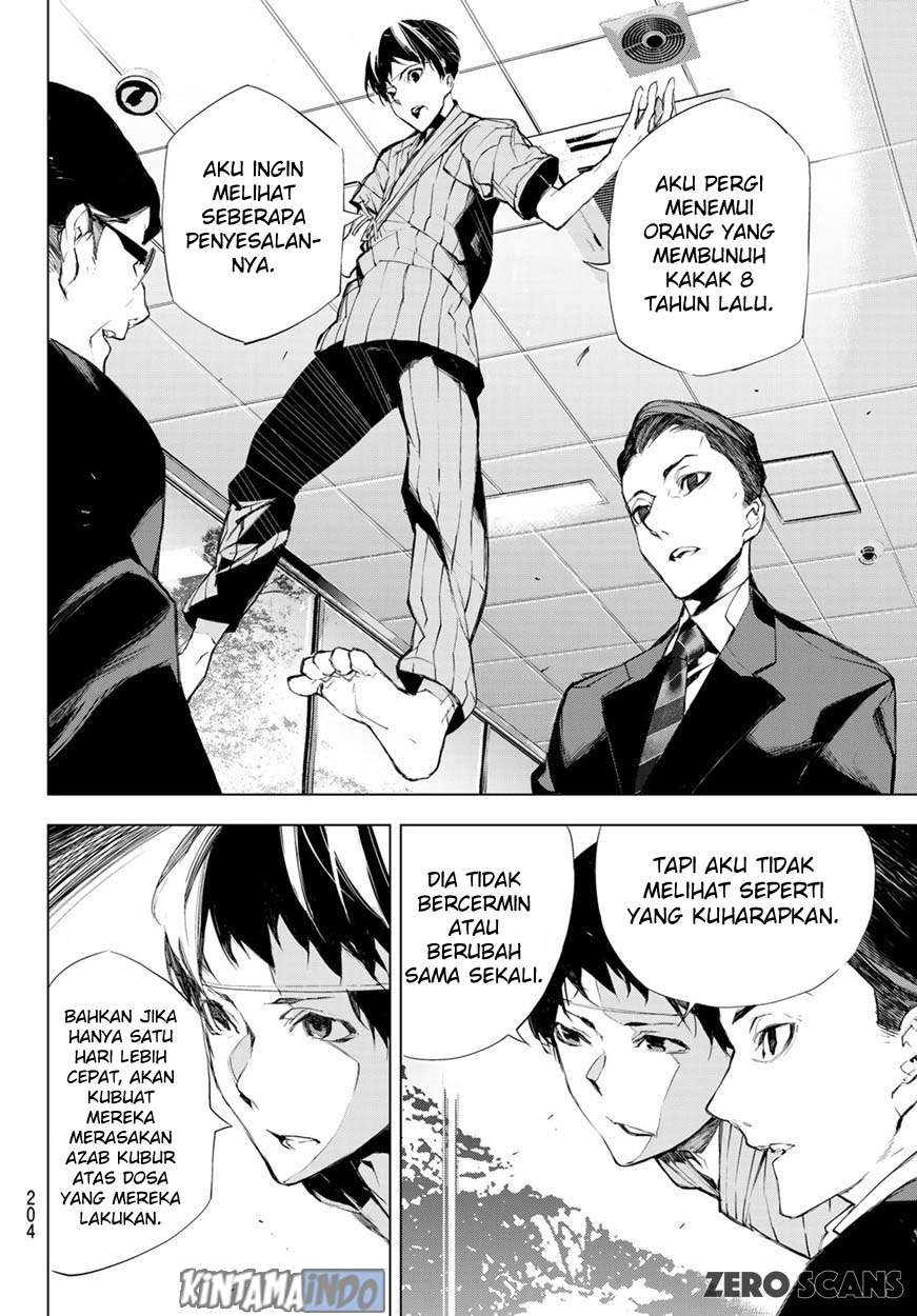When Night Falls Chapter 2 - halaman 28