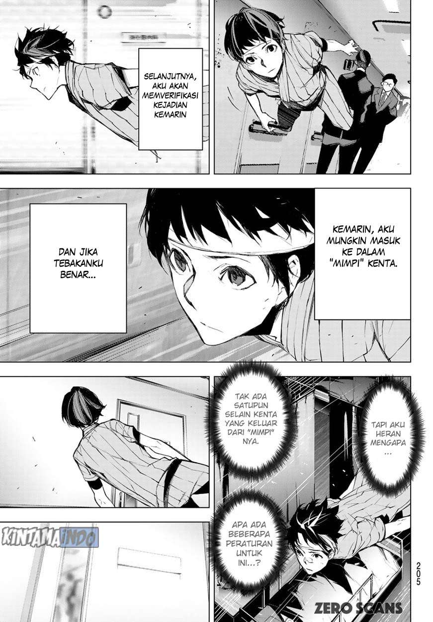 When Night Falls Chapter 2 - halaman 29