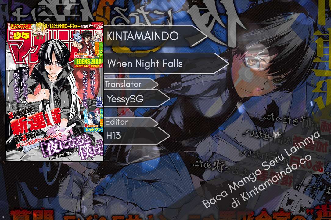 When Night Falls Chapter 2 - halaman 36