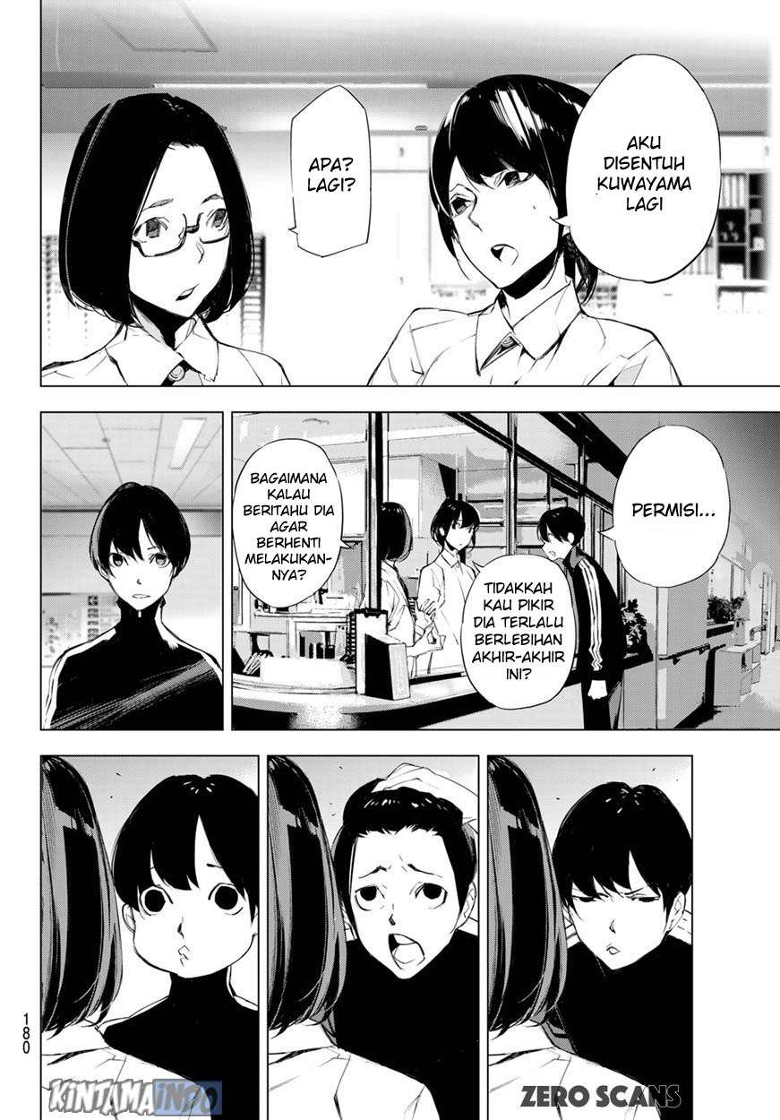 When Night Falls Chapter 2 - halaman 4