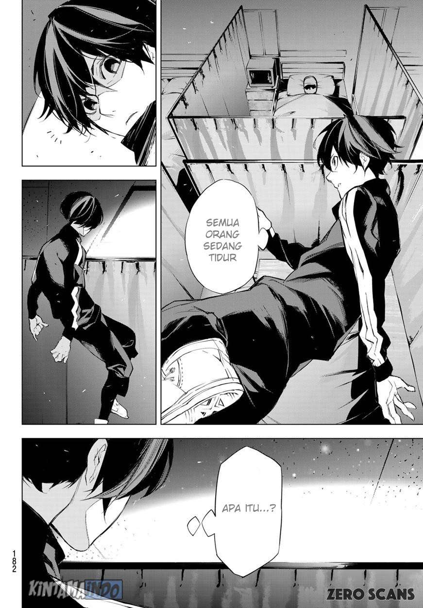 When Night Falls Chapter 2 - halaman 6