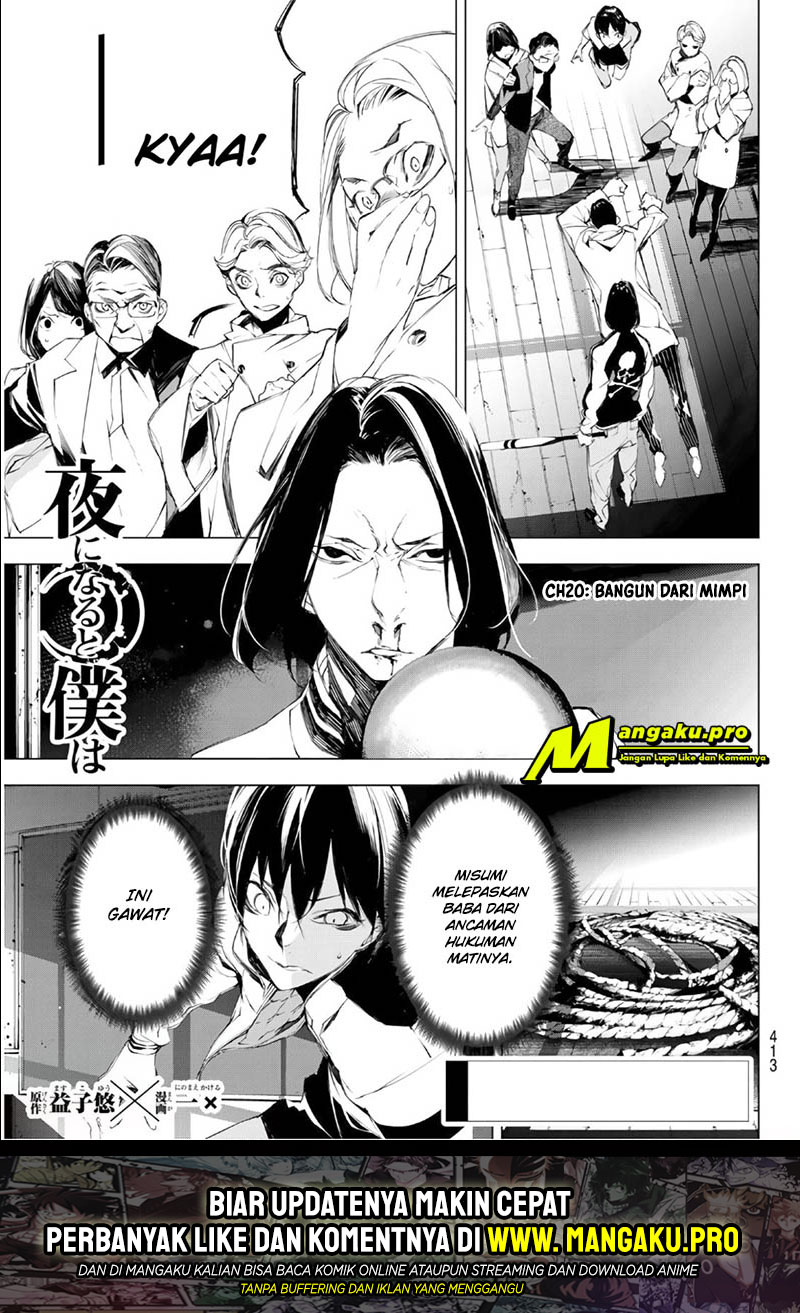 When Night Falls Chapter 20 - halaman 2