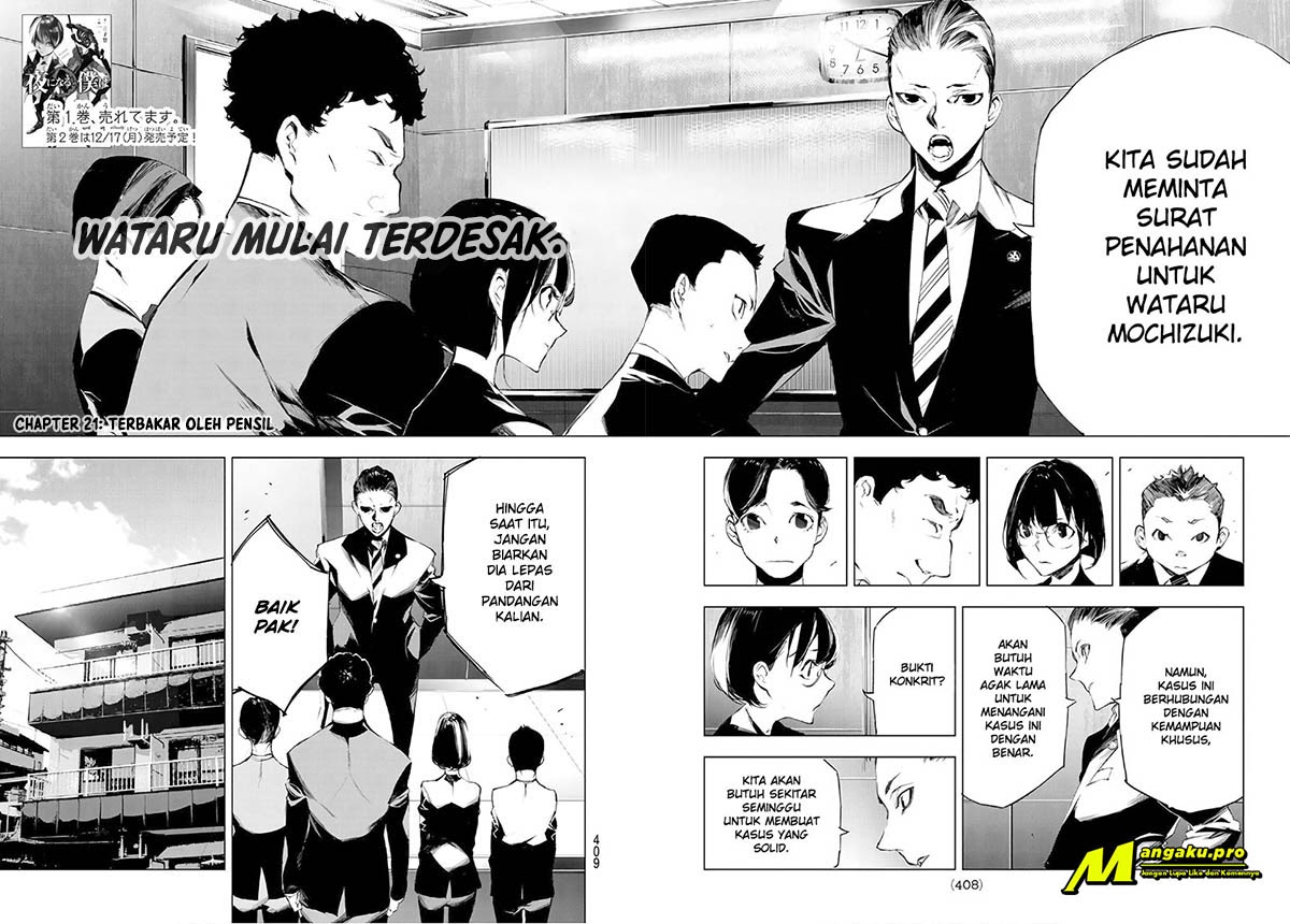 When Night Falls Chapter 21 - halaman 3