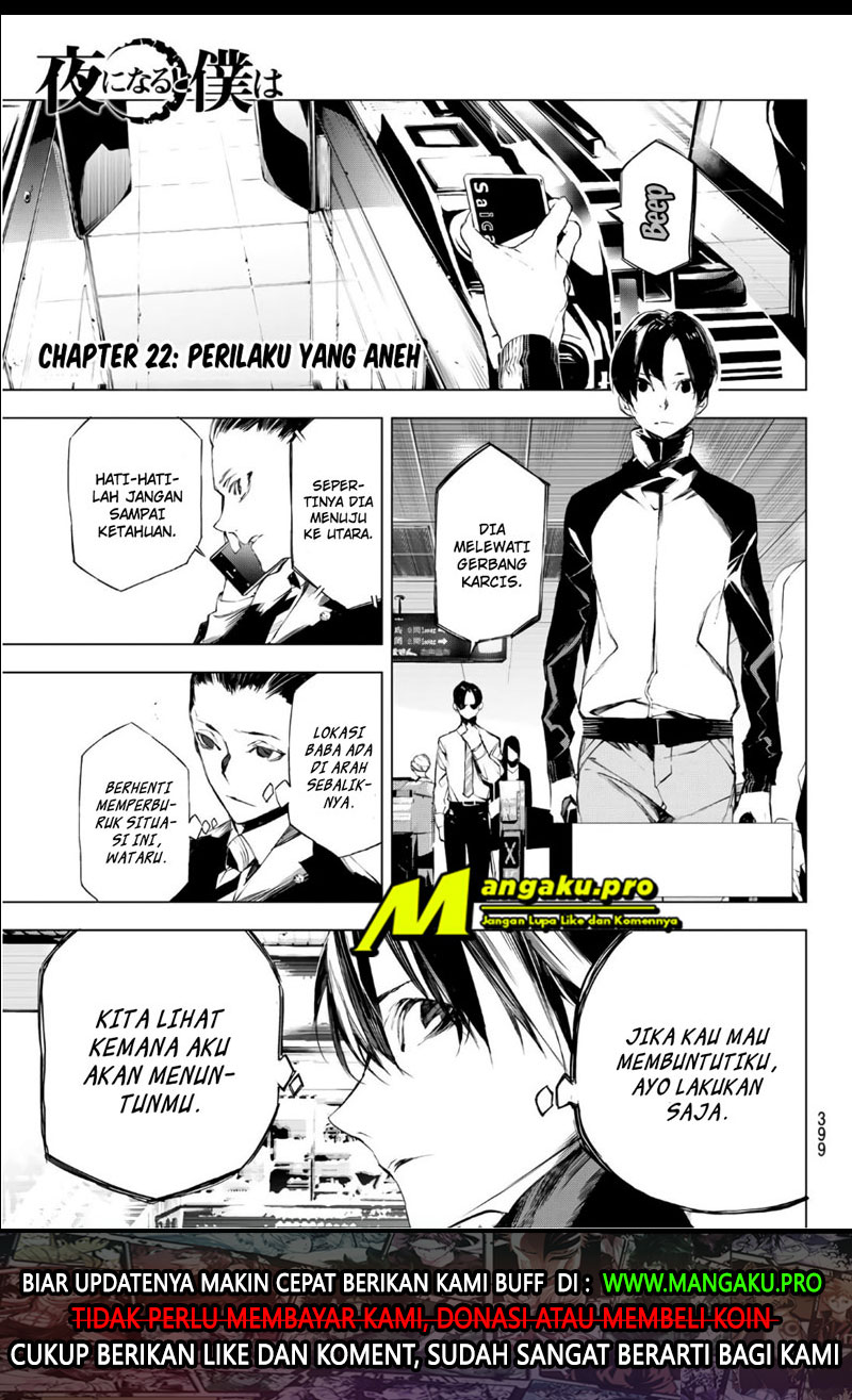 When Night Falls Chapter 22 - halaman 3