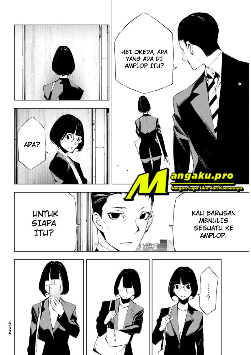 When Night Falls Chapter 23 - halaman 17