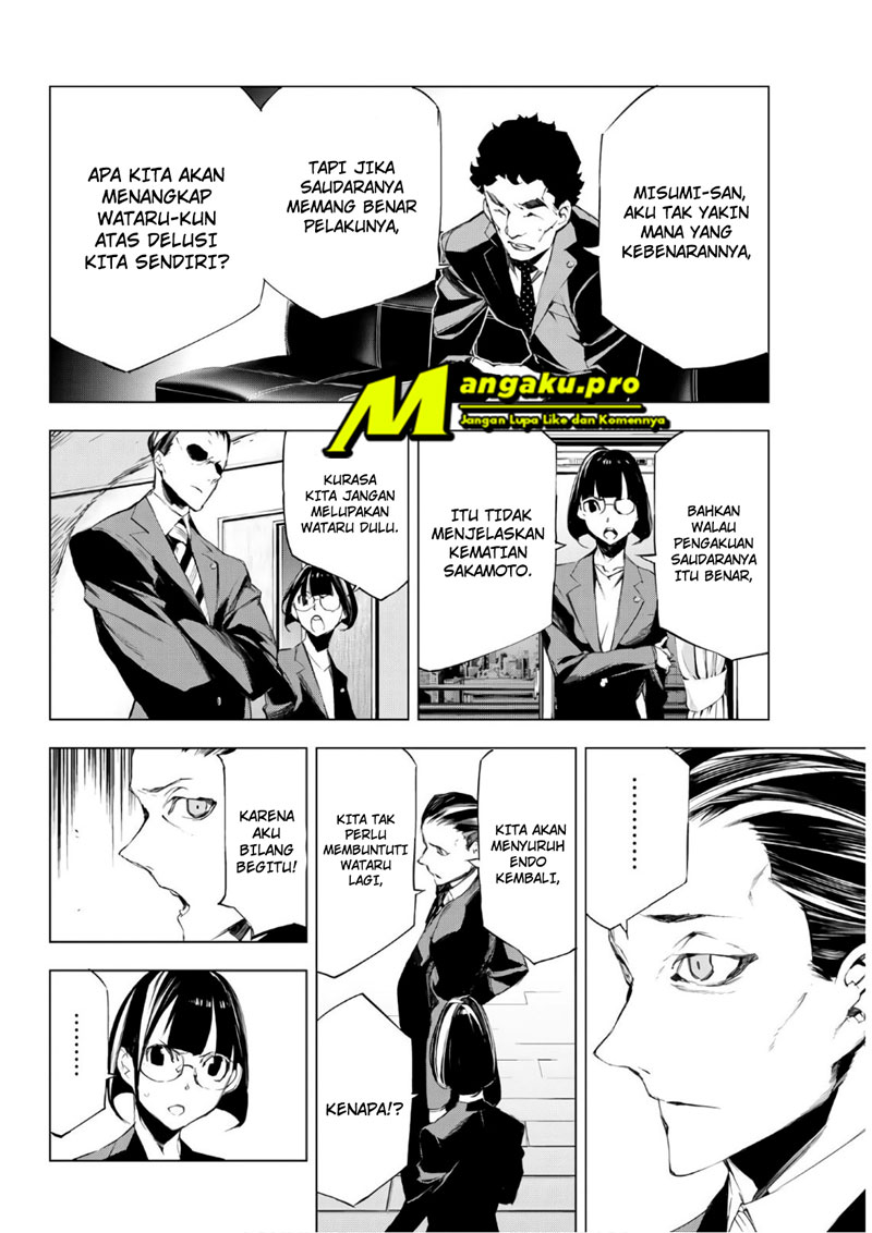 When Night Falls Chapter 23 - halaman 4