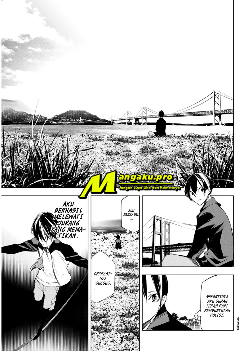 When Night Falls Chapter 23 - halaman 5