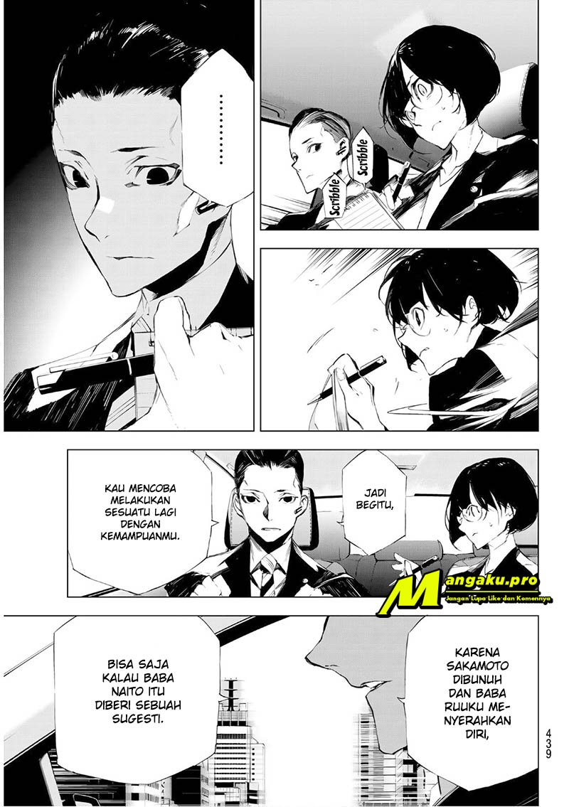 When Night Falls Chapter 24 - halaman 13