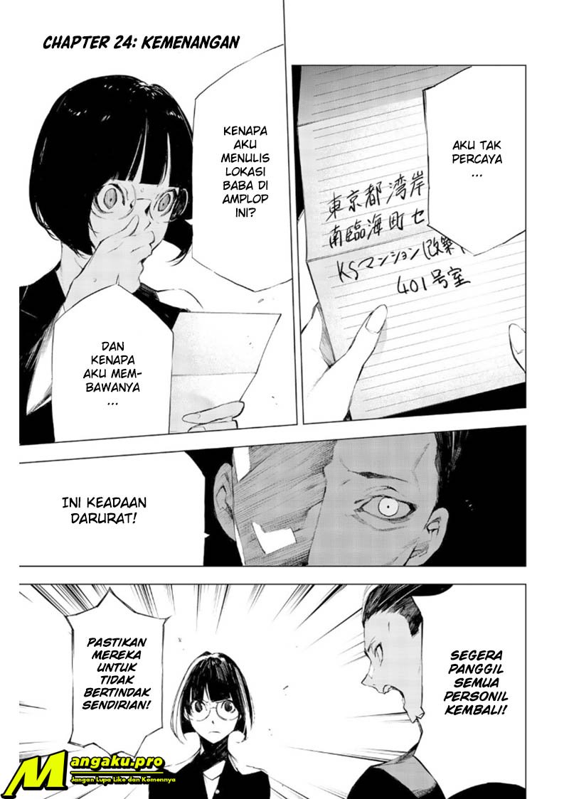 When Night Falls Chapter 24 - halaman 3