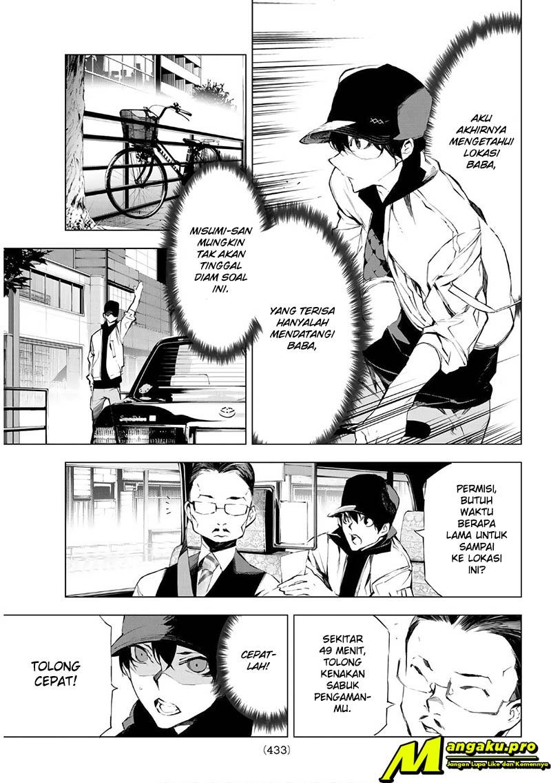 When Night Falls Chapter 24 - halaman 7