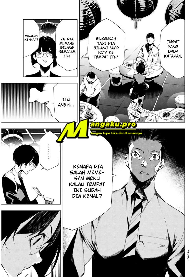 When Night Falls Chapter 25 - halaman 16