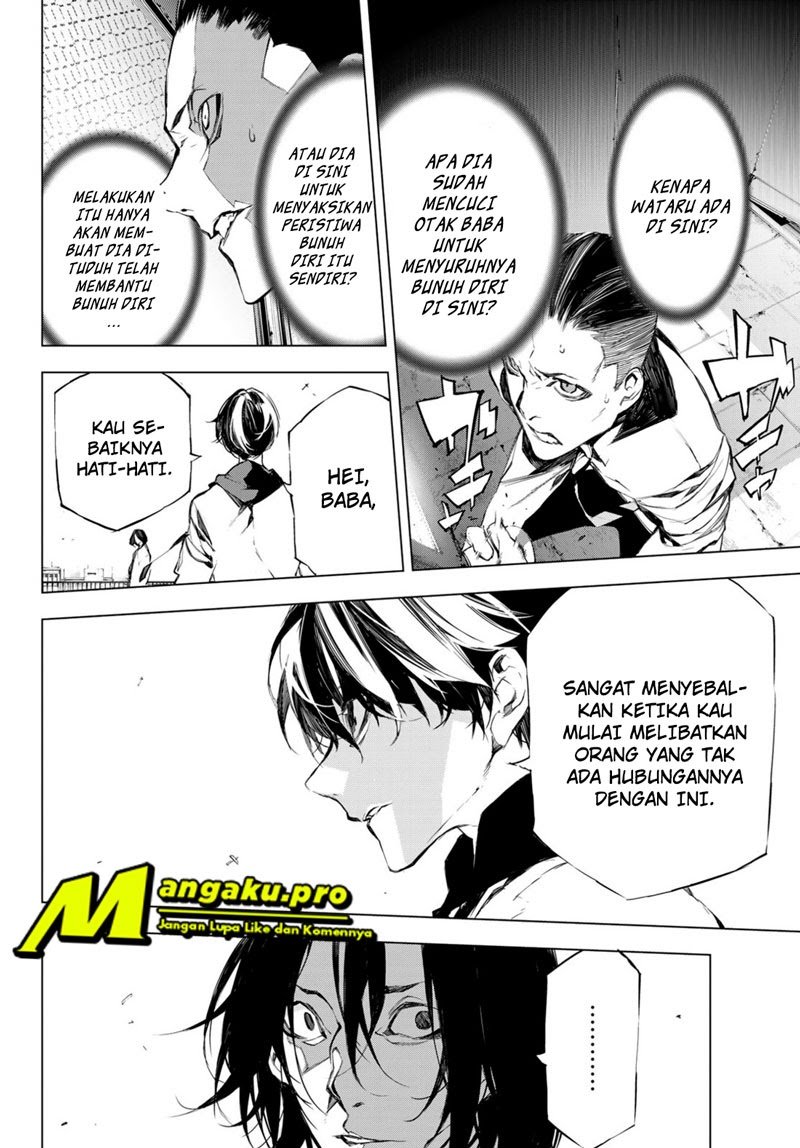 When Night Falls Chapter 26 - halaman 3