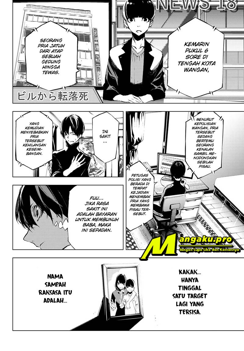 When Night Falls Chapter 27 - halaman 10