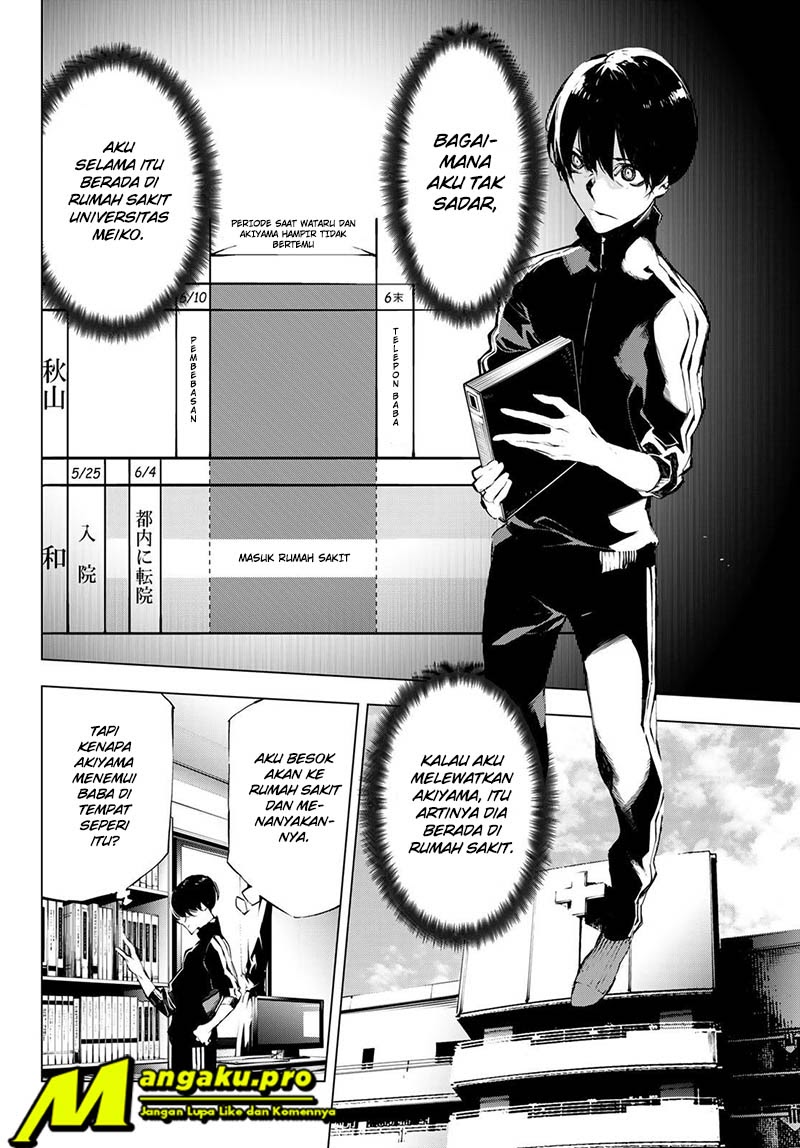 When Night Falls Chapter 27 - halaman 14