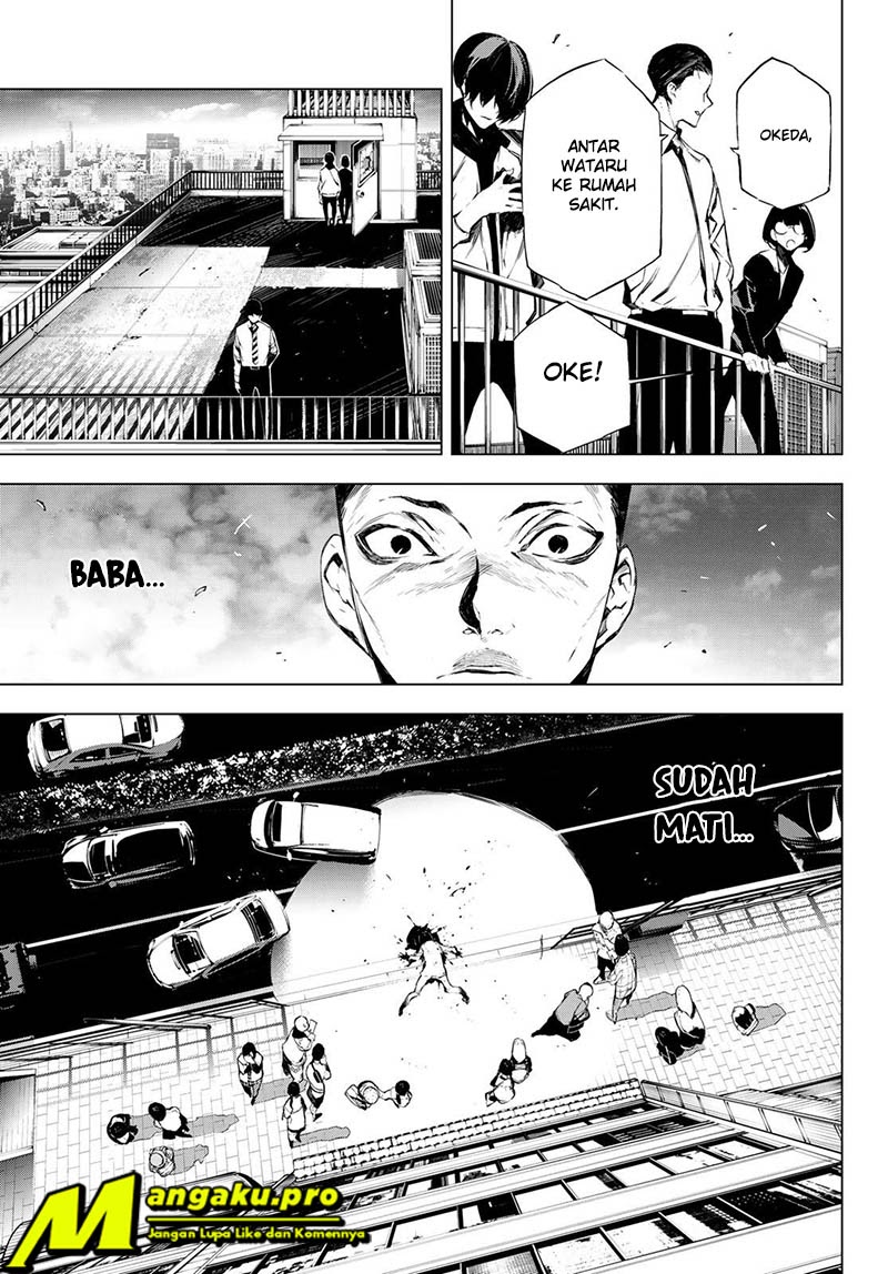 When Night Falls Chapter 27 - halaman 7