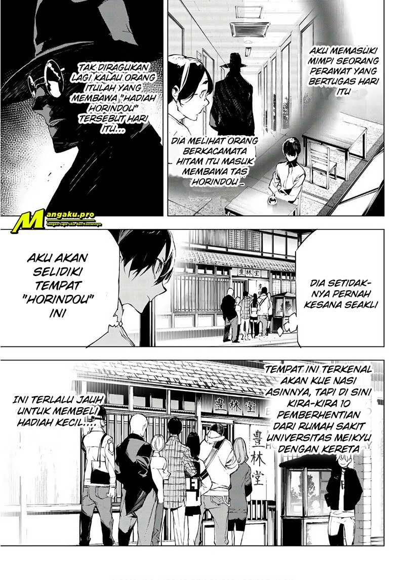 When Night Falls Chapter 28 - halaman 15