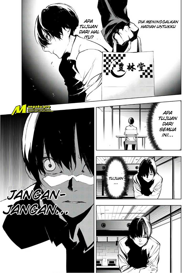 When Night Falls Chapter 28 - halaman 17