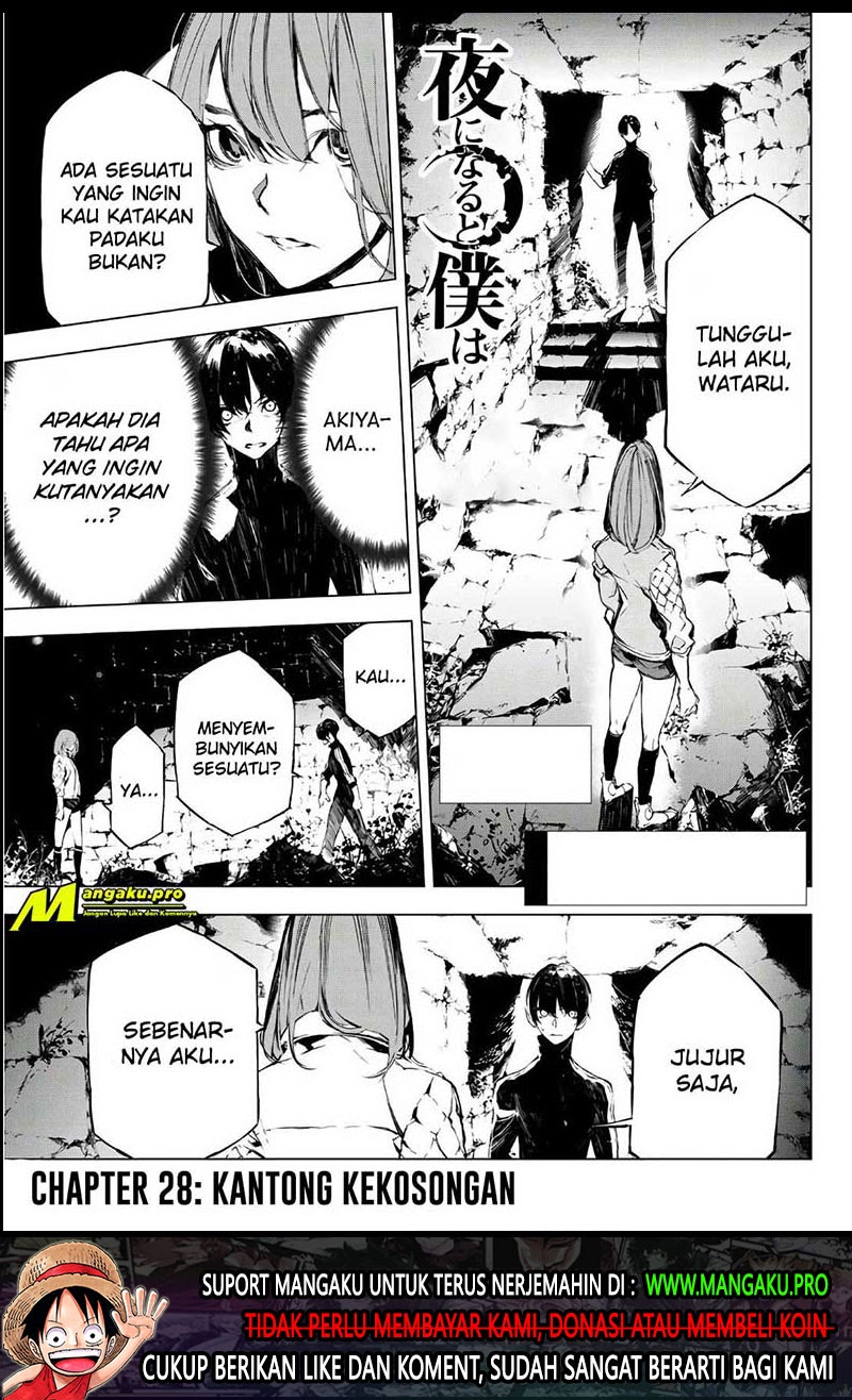 When Night Falls Chapter 28 - halaman 2