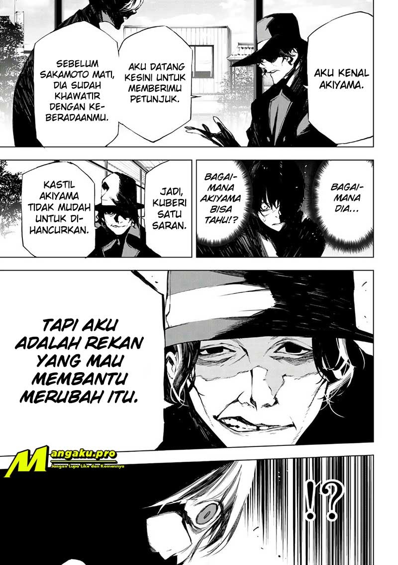 When Night Falls Chapter 29 - halaman 10