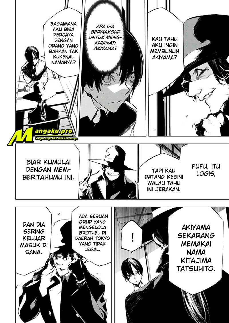 When Night Falls Chapter 29 - halaman 11