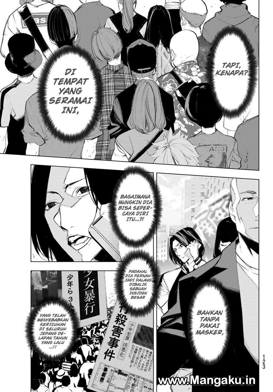 When Night Falls Chapter 3 - halaman 13