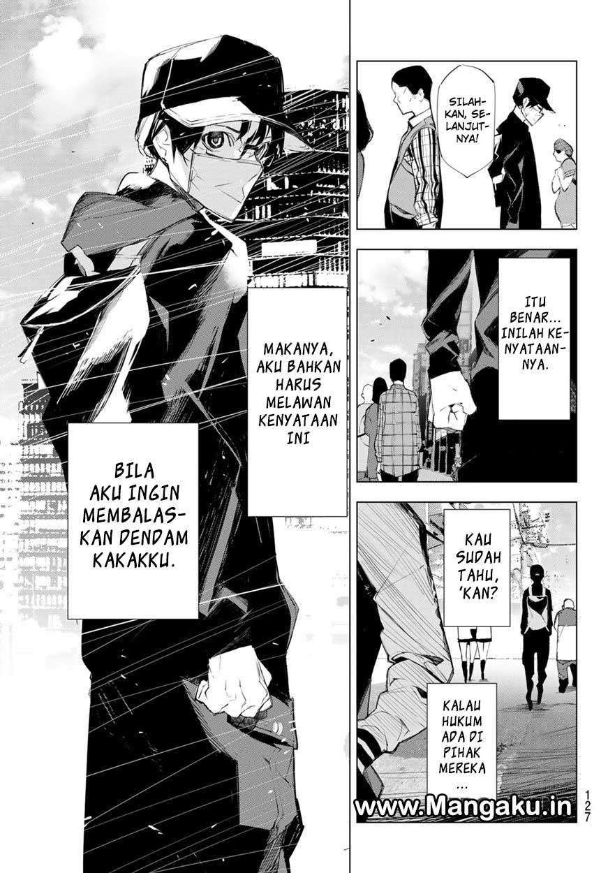 When Night Falls Chapter 3 - halaman 17