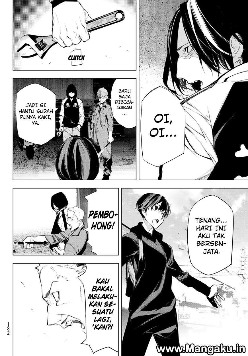 When Night Falls Chapter 3 - halaman 22