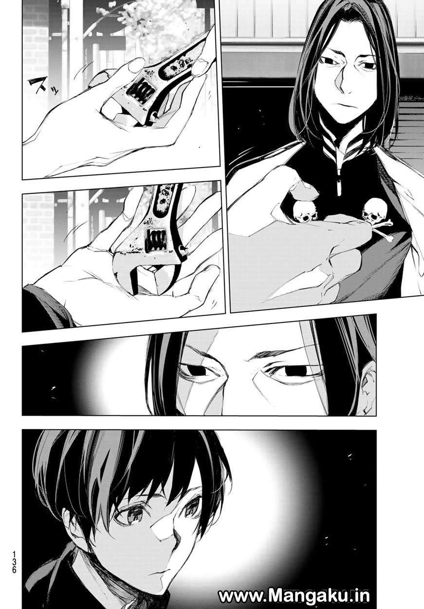 When Night Falls Chapter 3 - halaman 26