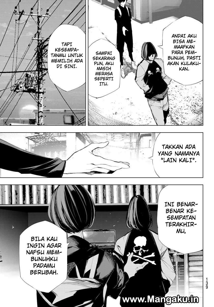 When Night Falls Chapter 3 - halaman 29