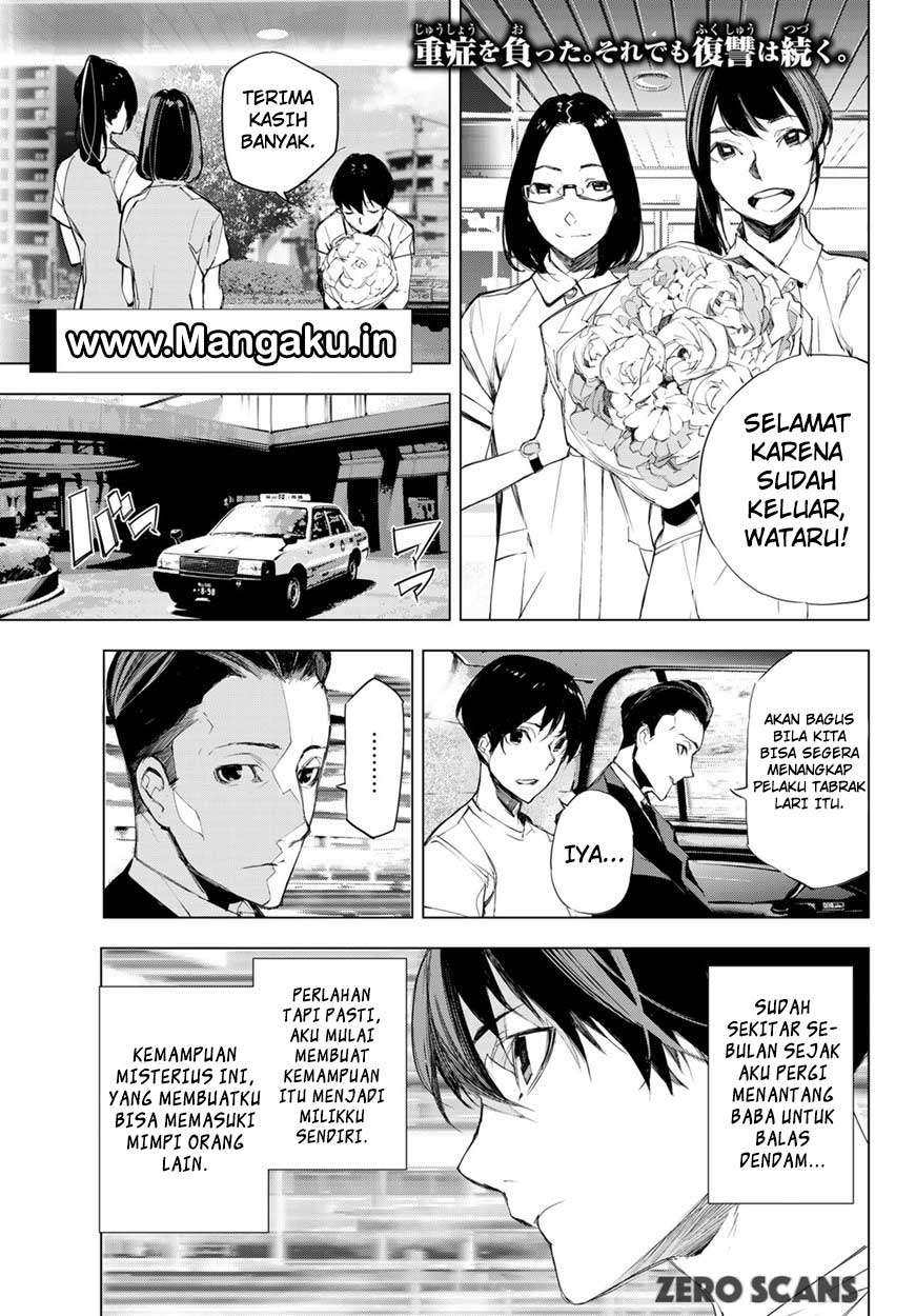 When Night Falls Chapter 3 - halaman 3