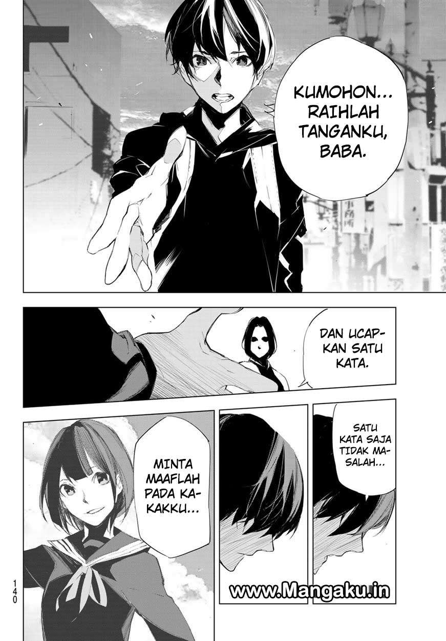 When Night Falls Chapter 3 - halaman 30